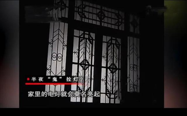 贵州镇螺丝桥灵异事件:《走近科学》有哪些侮辱观众智商的故事？