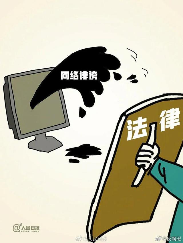 郑爽自杀:大家有没有想过，如果郑爽自杀了该怎么办？