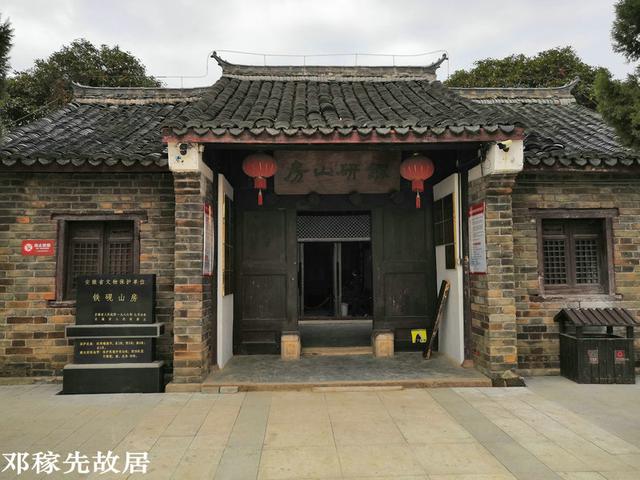 著名的劳动先锋有哪些？觉得如何？