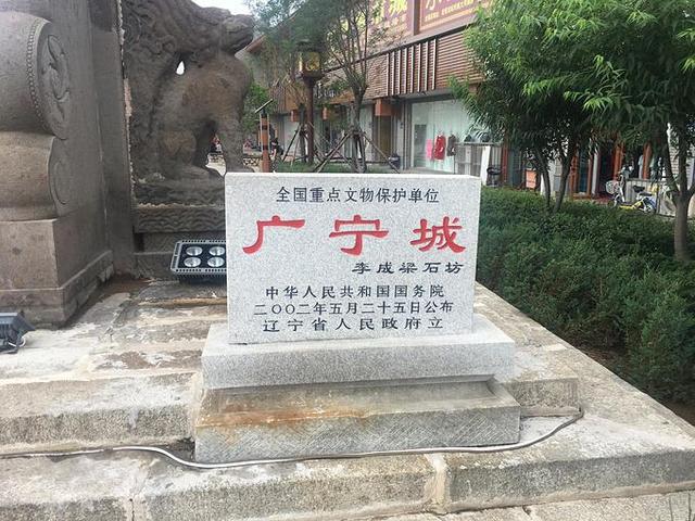 李如柏到底是个怎么样的人?如何正确评价他？