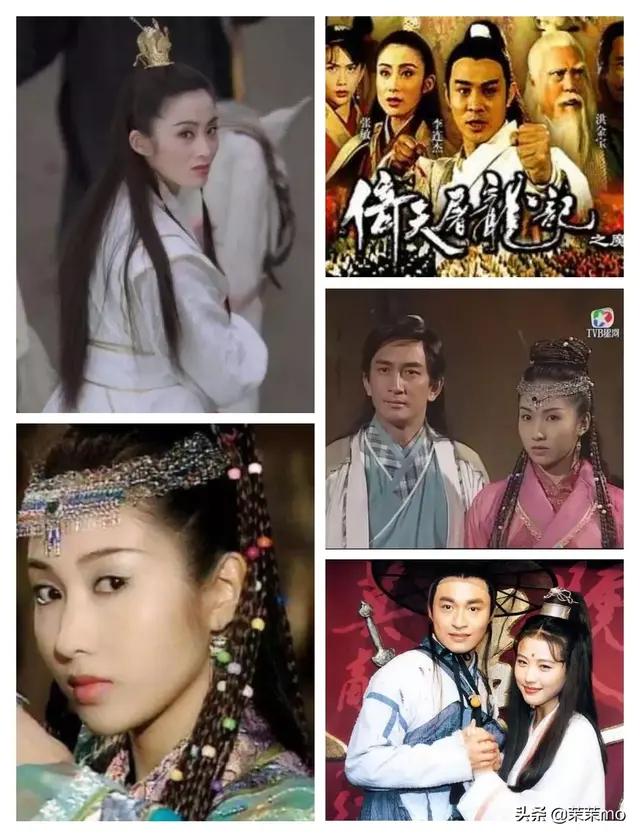 笑傲江湖剧照:请盘点金庸15部武侠小说的历史背景？