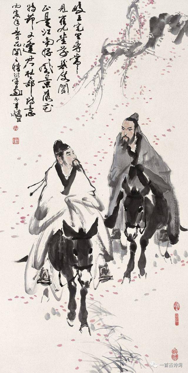 李龟年是唐朝的什么:杜甫江南逢李龟年中在暮春时节以花喻意深刻的诗句是什么？