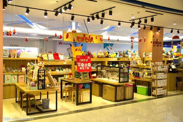 线下许多小百货商店生意惨淡,有没有一种方案让他们改变命运-卓跃网-