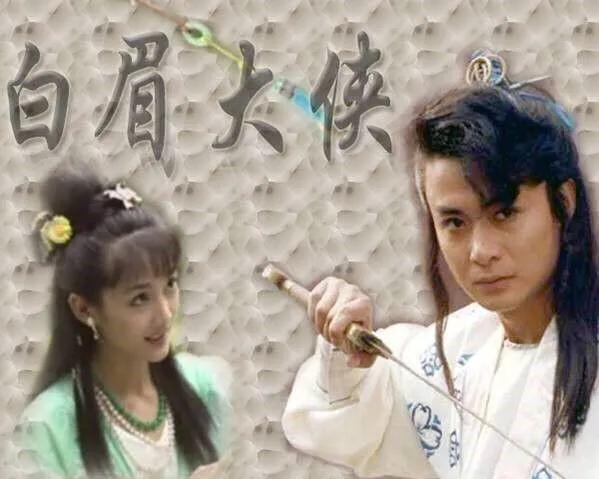 任轶:回顾管轶的「逃兵」言论，我们是不是欠管轶一个道歉？