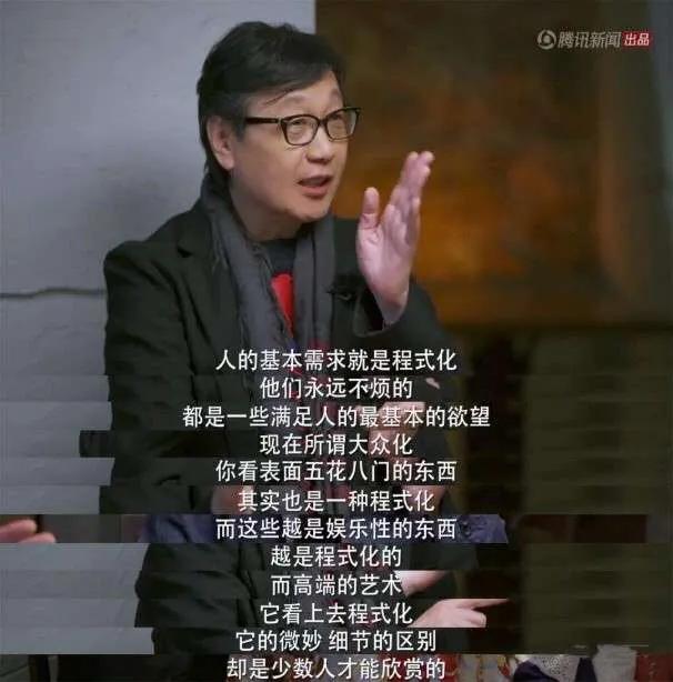 锵锵三人行为什么停播:《铿锵三人行》讲述的是什么故事，为什么停播了