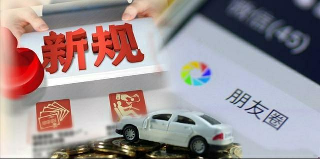 微信封禁拼多多原因之前不是合作关系的么