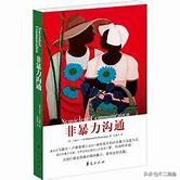 哪个看书软件免费？