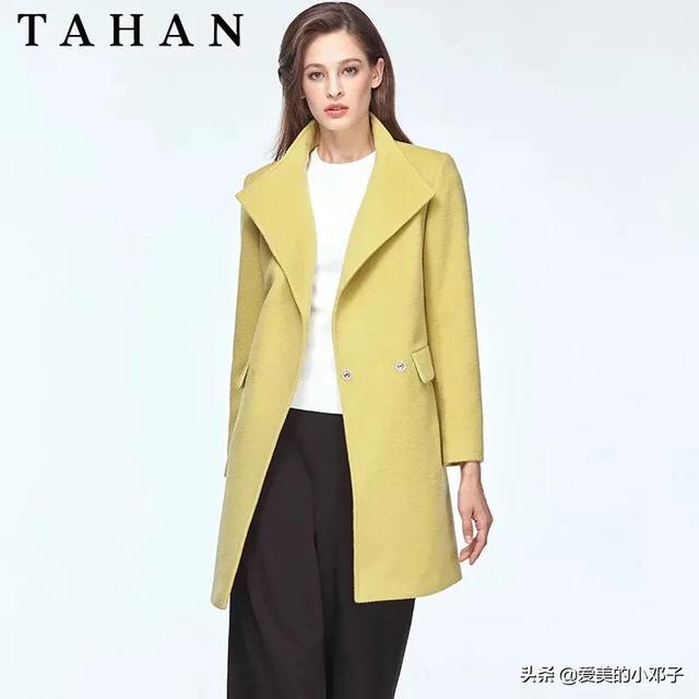 阿玛施<a href=https://maguai.com/list/77-0-0.html target=_blank class=infotextkey>女装</a>正品旗舰店:谁了解中国<a href=https://maguai.com/list/77-0-0.html target=_blank class=infotextkey>女装</a>品牌排名，介绍一下可以吗