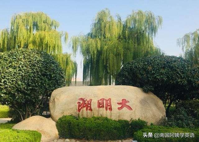 济南有什么可以玩的？