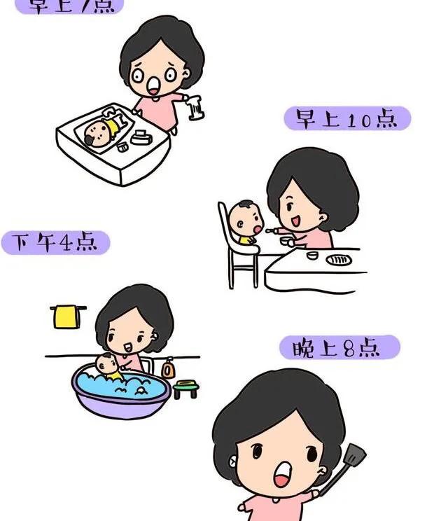 做个有心机的宝妈:<a href=https://maguai.com/list/32-0-0.html target=_blank class=infotextkey>女性</a>总体上适合进入<a href=https://maguai.com/list/61-0-0.html target=_blank class=infotextkey>职场</a>吗？