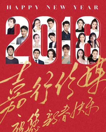 杨幂粉丝抵制嘉行:杨幂的粉丝为什么会手撕爱豆所在的嘉行传媒？