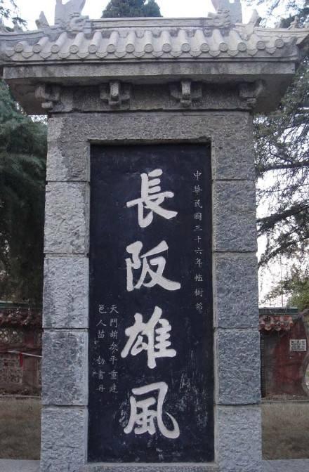 叶挺之死:长坂坡阿斗如果死了，蜀国将会由刘封继位，蜀国还会亡吗？