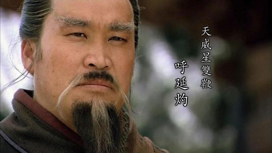 崔东锡:水浒一百零八将如果按武功排名前五名是谁？
