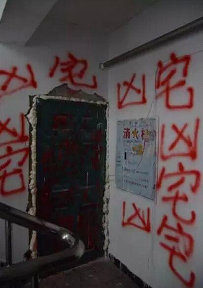 事故房子有没有灵异事件:中介是否有责任告知买主房屋曾经发生过凶杀案？