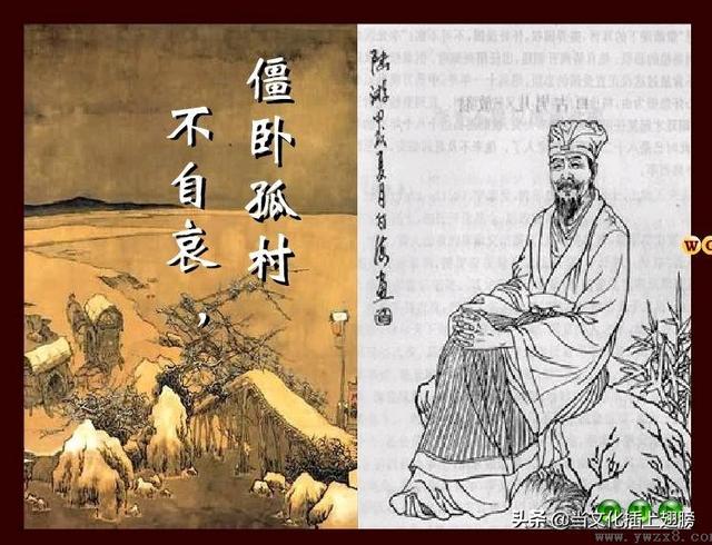 头条问答 十一月四日风雨大作 其二 诗中表达出了诗人怎样的情感 语留人的回答 0赞