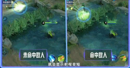 孙尚香简介:者荣耀孙尚香技能怎么用，孙尚香技能怎么使用？