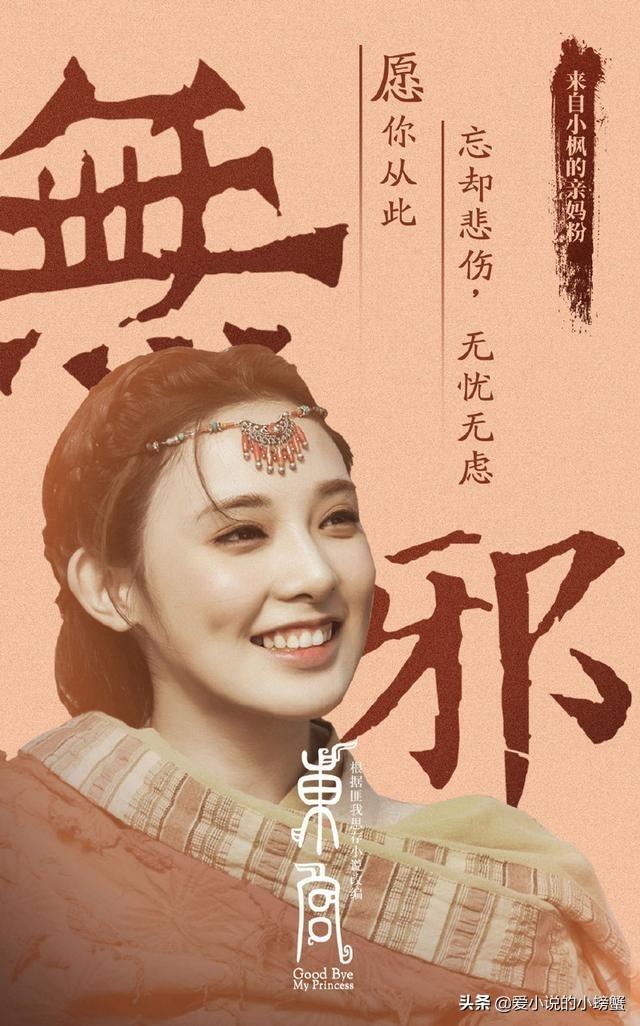哪里都不能去,求推荐一些好看的剧！拜托啦？