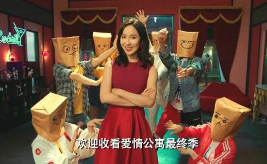 爱情公寓5微信战争:如何评价《爱情公寓5》第一集(爱情公寓5评价不高)