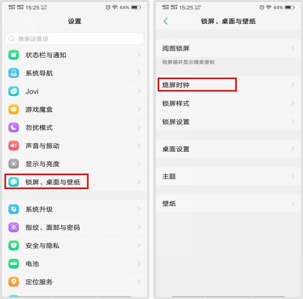 iQOO有什么玩机技巧第一次入手vivo，不太会玩