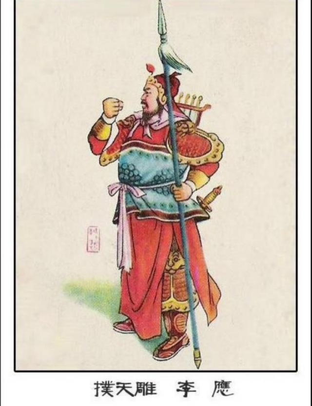 鹰敖犬图片:为何扑天雕李应武功名气都一般，也没什么功劳，却排第十一？ 臧敖犬图片
