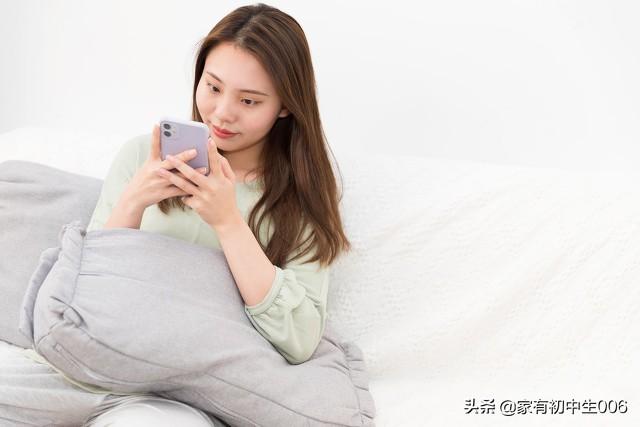 超级微信<a href=https://maguai.com/list/269-0-0.html target=_blank class=infotextkey>红包群</a>联通三界助我装逼:为什么现在越来越多的人不爱发<a href=https://maguai.com/list/256-0-0.html target=_blank class=infotextkey>朋友圈</a>反而喜欢发头条诉说心事