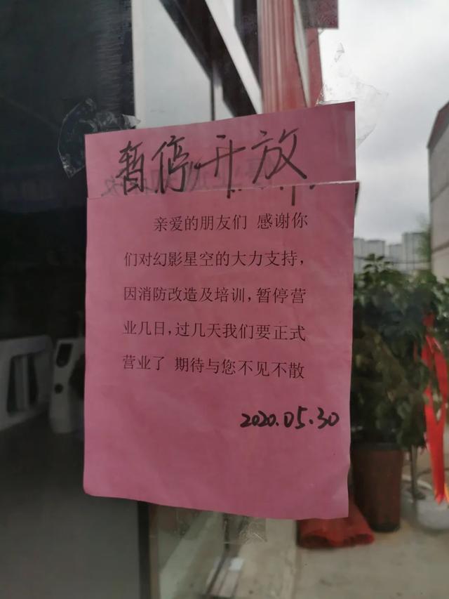 蹦床健身运动会有哪些风险性，用蹦床作为减脂运动会比跑步、跳绳、划船机更好吗有何依据