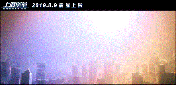 这个八月除了《哪吒》，还有什么电影，能与之一战吗？
