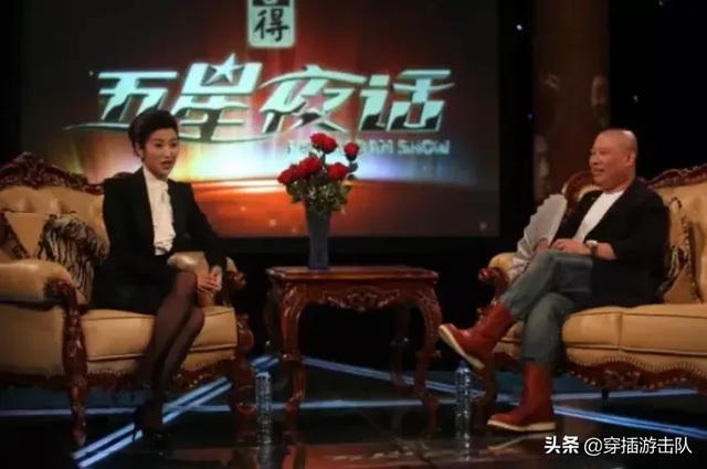 郭德纲打人事件:德云社2010年打人事件以后，都经历过什么？