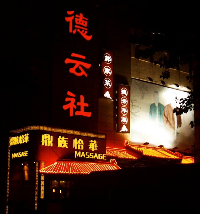 辛柏青个人资料:秦国打败赵国后，作为战胜国，为何还要派公子子楚质赵8年