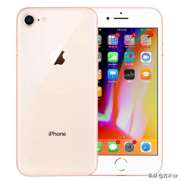 iphone在售的哪一款性价比高,学生党,拍照尤其是自拍功能比较注重,偶尔会玩游戏？
