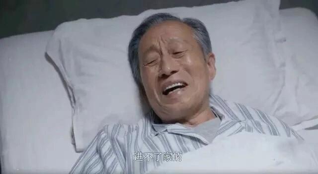 安家老洋房故事原型:如何看待电视剧《安家》里宋爷爷和江奶奶老夫妇
