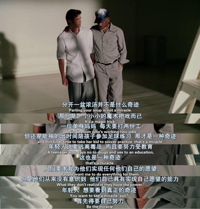 包贝尔个人资料:王宝强演技最好的一部电影是哪一部