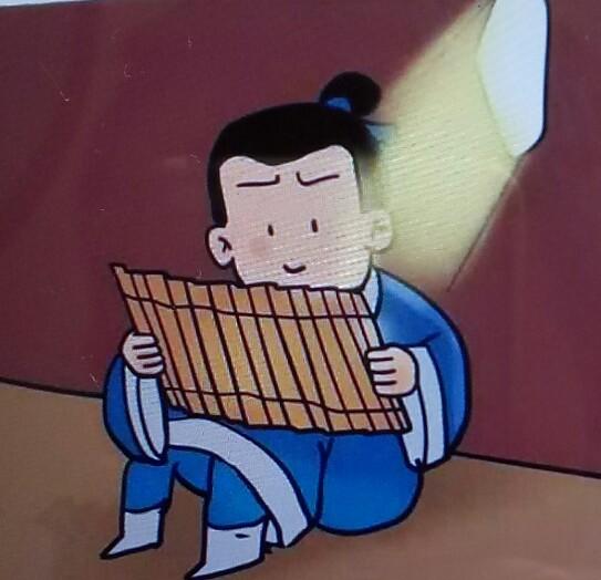 书山有路勤为径是什么意思？