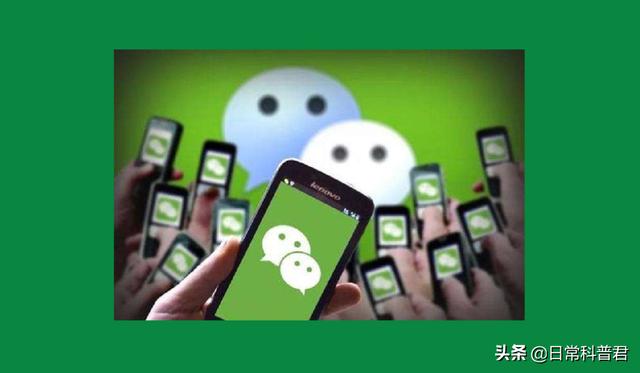 好听独一无二的微信头像:儿子的老师微信头像换成了僵尸，什么心态啊？