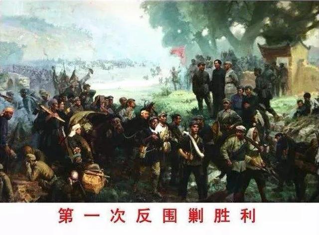 沁园春这几个字的含义:写《沁园春•雪》时作者的心境是怎么样的？(《沁园春雪》朗诵)