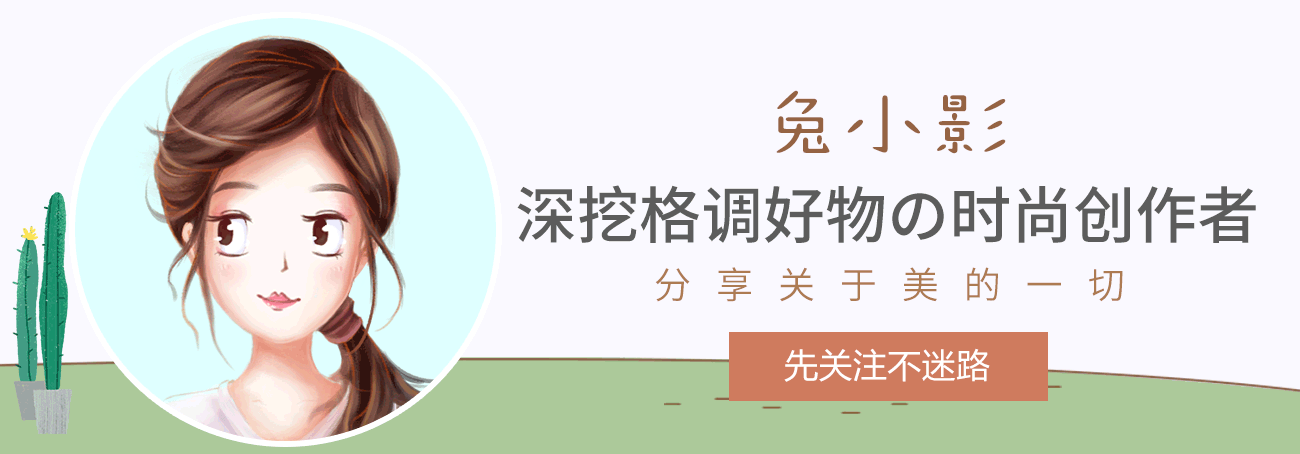 想问一下小姐妹们有没有一些好用的平价口红推荐？