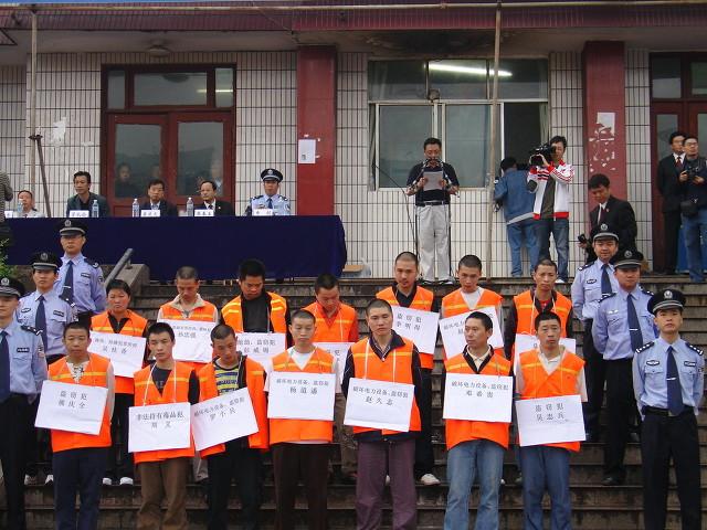 孙小果犯的什么案子:死刑犯执行死刑是保密的吗？现场会有人民群众观看吗？