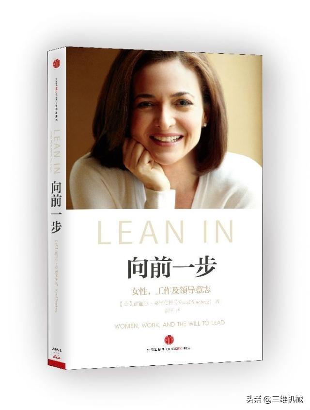 有没有什么书推荐,适合二十岁女孩看的？