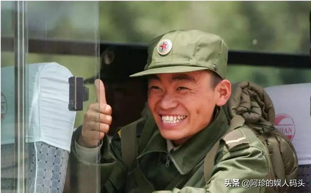 韦慧晓:许三多，如果没当兵，进入社会混的下去吗