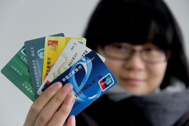 银行卡不销户有什么不良影响，如果一张普通的银行卡长期不销户，可以吗