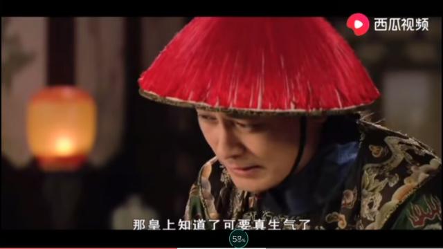 华妃找不到合适的人向皇上打探消息时，周宁海为何建议让颂芝过去？