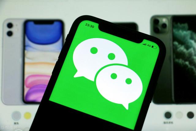 微信语音多久失效:微信如果没有上线，对方给发的语音可以保留几天(微信语音对话能保存多久)