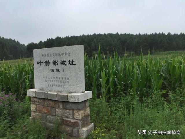 叶赫那拉:清朝叶赫那拉氏除了慈禧还有哪些知名人物？