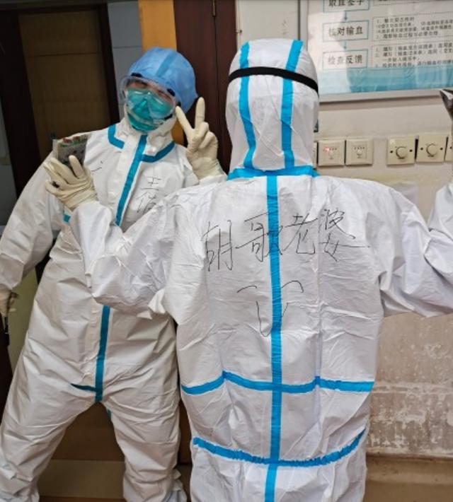 胡歌翻牌医护粉丝:岳云鹏和胡歌机智回应护士小姐姐喊话，你怎么看？