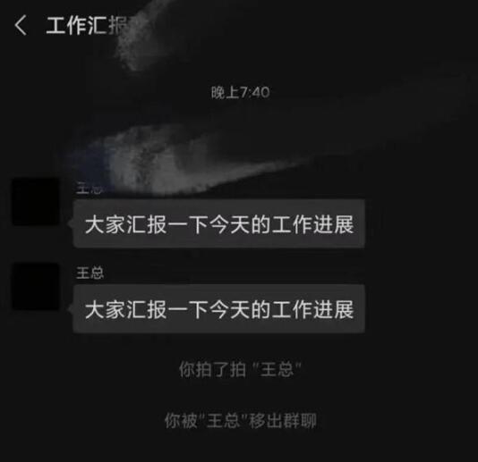 微信新版本更新后，有用户说微信更像一个操作系统了，你认为是吗