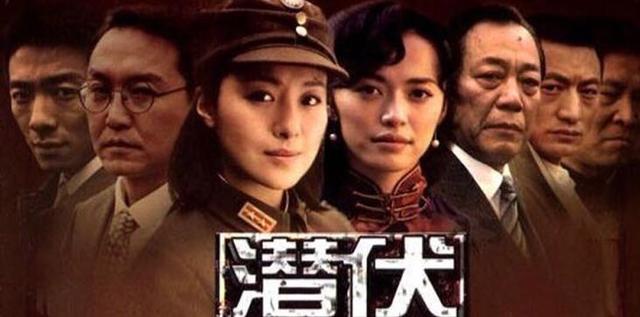 王新乔:能不能推荐十部必追的大陆电视剧，口碑和网播量高的那种？
