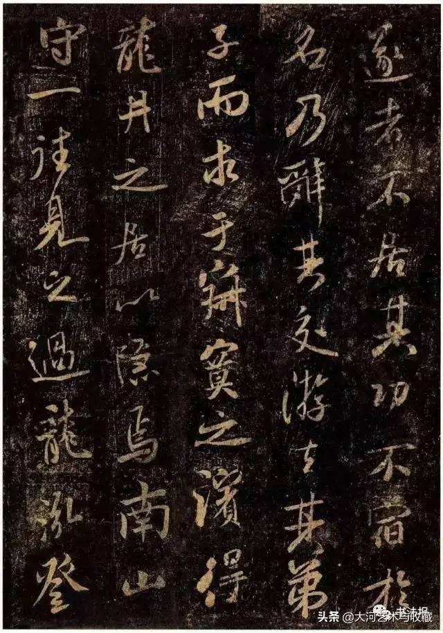 学米芾的书法,应该从哪个帖开始练起比较好？