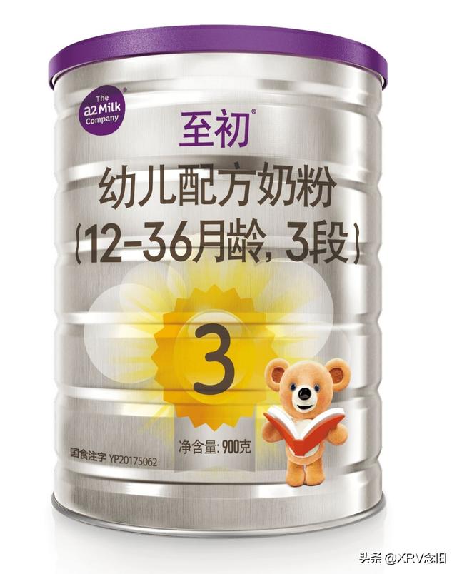 有什么比较好吸收的婴儿奶粉,有何推荐？