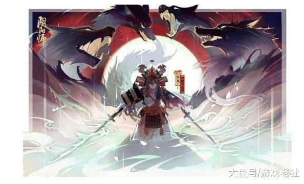刚抽到了鬼切和山风,养哪个？
