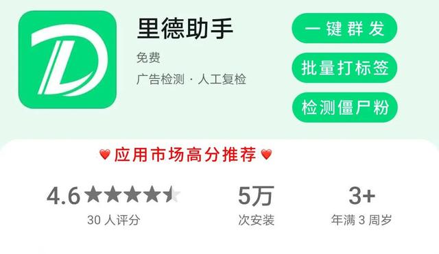 如何快速入门网络营销？